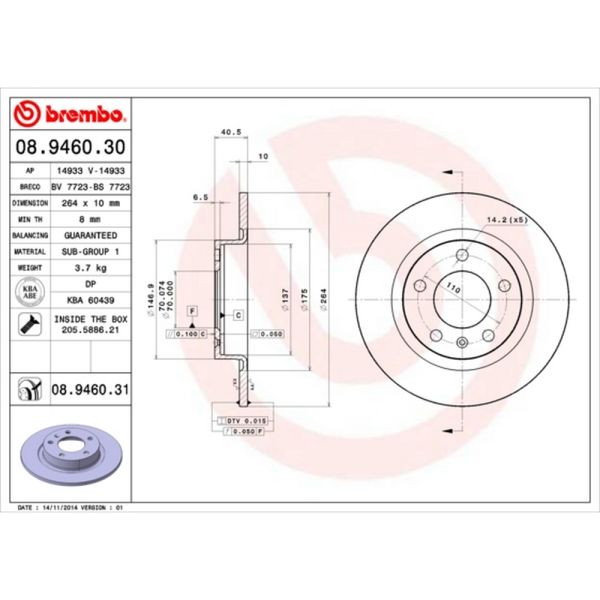 Brembo 08.9460.31 Brake Disc Rotor Pair