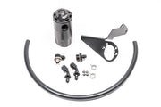 Radium Engineering Radium Engineering PCV Fluid Lock Catch Can Kit - Nissan 350Z Z33 / Skyline V35 / Infiniti G35 V35 (VQ35DE), product image, part 20-0728-FL