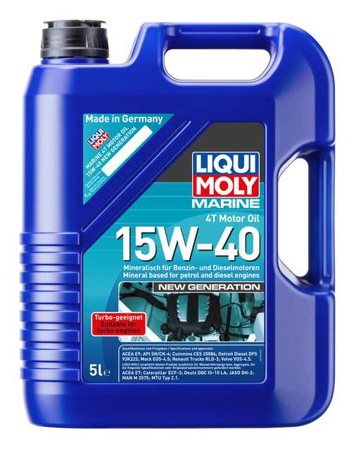 LIQUI MOLY Marine 4T Motor Oil 15W-40 New Generation 5 L 25090