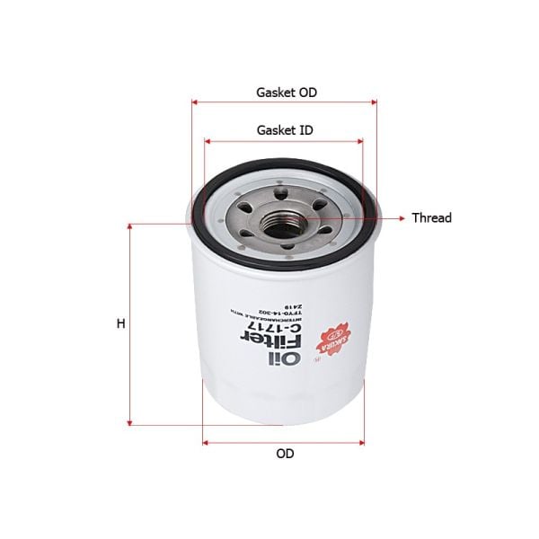 Sakura C-1717 Oil Filter
