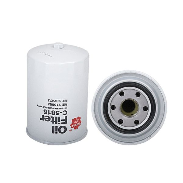 Sakura C-5816 Oil Filter