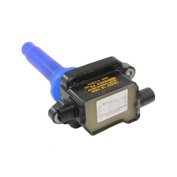 AFI C9237 Ignition Coil