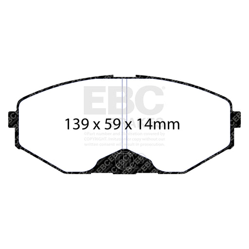 EBC DP1471 product image