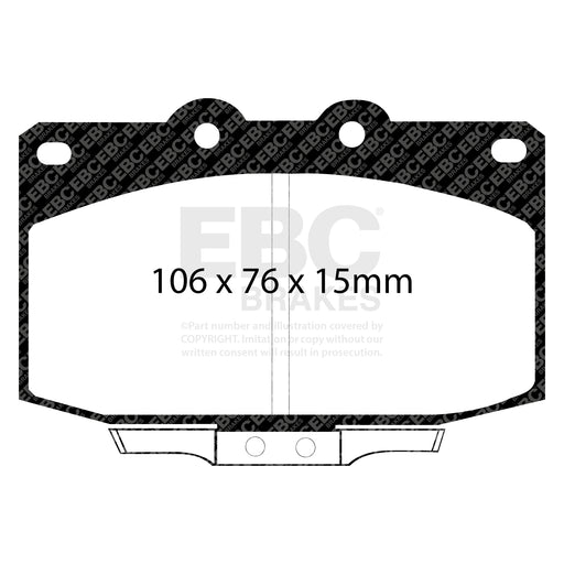 EBC DP763 product image