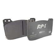 EBC DP82331RP1 product image
