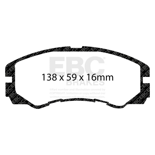 EBC DP973 product image