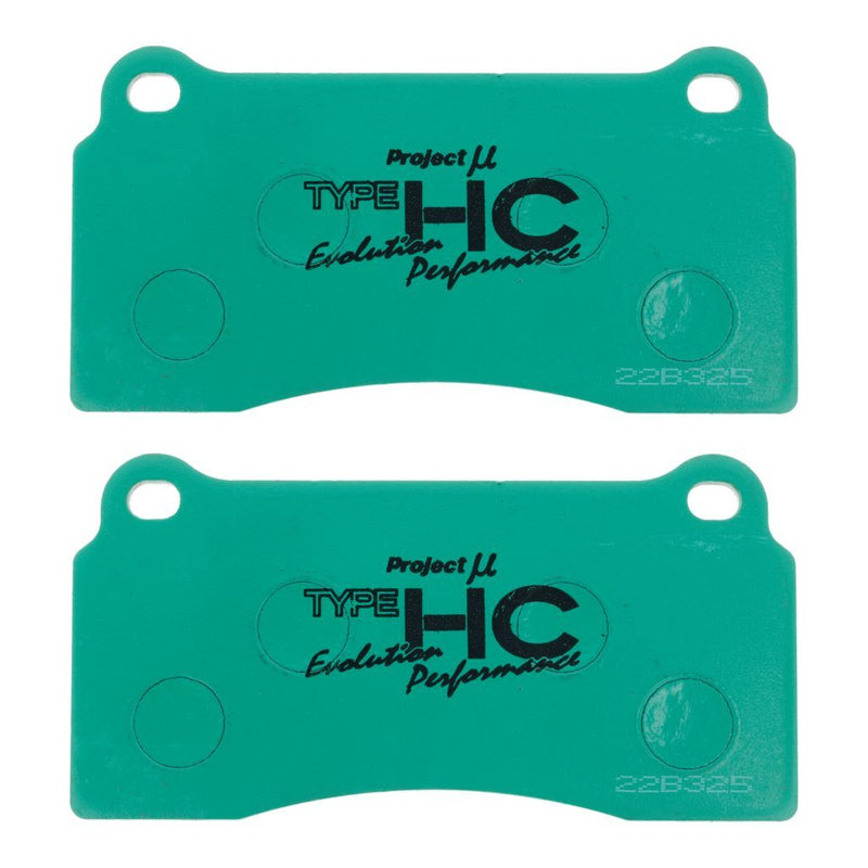 Project Mu F1040-15-HC-EP Sports Performance Brake Pad Set