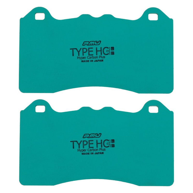 Project Mu F1042-HC+ Sports Performance Brake Pad Set