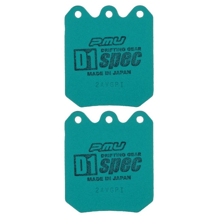 Project Mu F1113-D1 D1 Spec Brake Pad Set