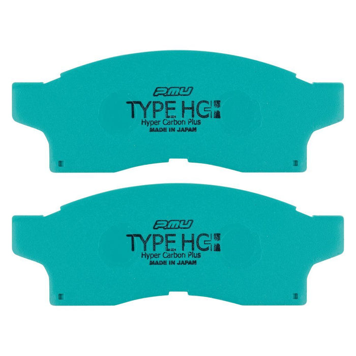 Project Mu F120-HC+ Sports Performance Brake Pad Set