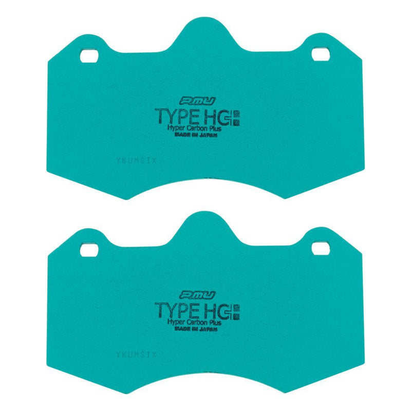 Project Mu F1705-16-HC+ Sports Performance Brake Pad Set