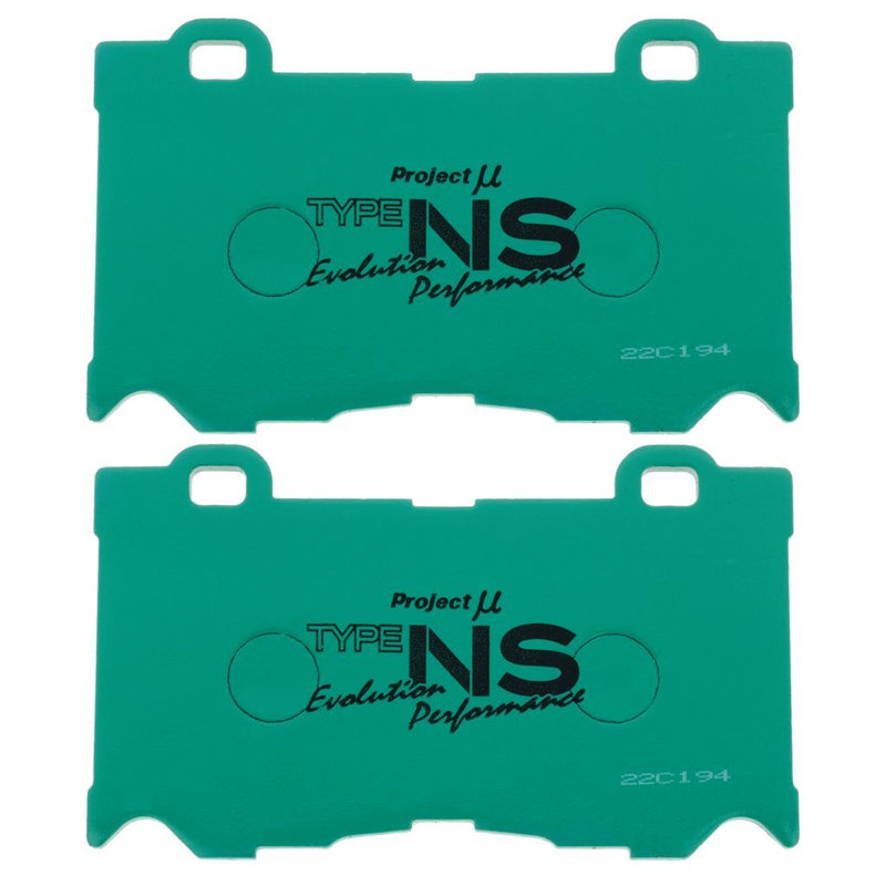 Project Mu F210-NS-EP Street Performance Brake Pad Set
