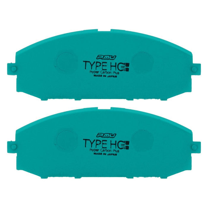 Project Mu F258-HC+ Sports Performance Brake Pad Set