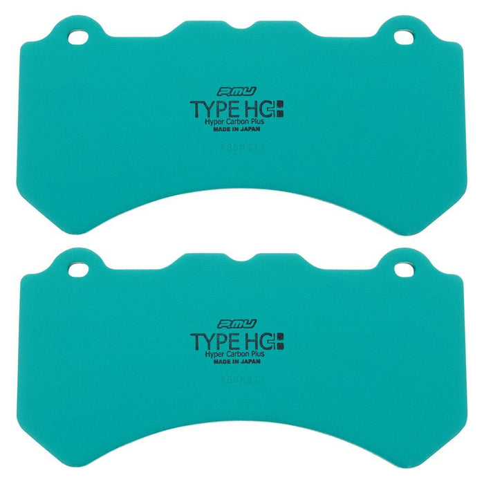 Project Mu F261-16.5-HC+ Sports Performance Brake Pad Set