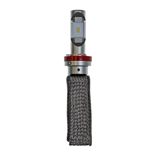 Lightforce H8/H9/H11 LED Upgrade 12/24V 4000K CANBus ILEDH8