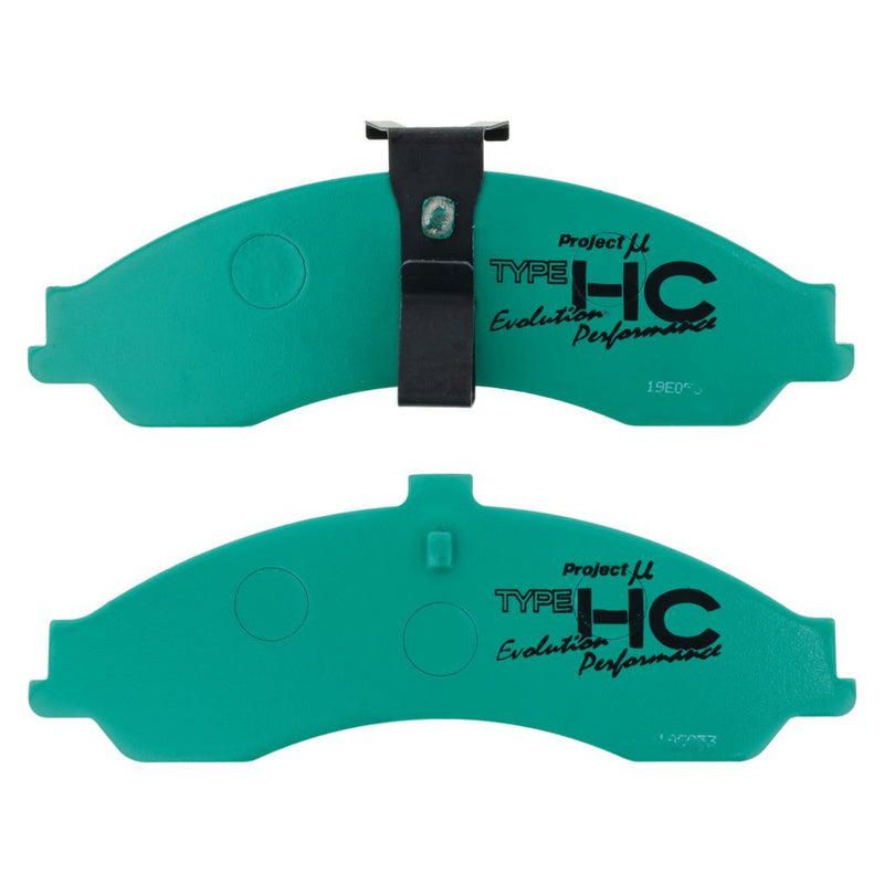 Project Mu NDB1331-HC-EP Sports Performance Brake Pad Set