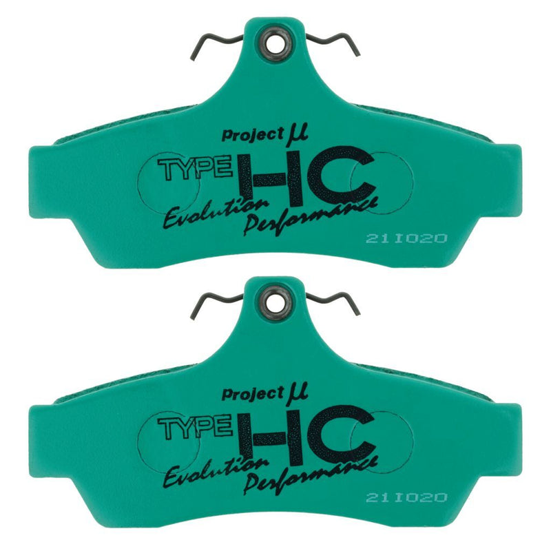 Project Mu NDB1332-HC-EP Sports Performance Brake Pad Set