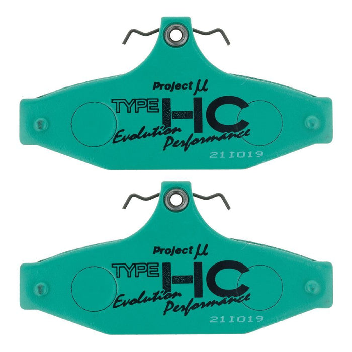 Project Mu NDB1376-HC-EP Sports Performance Brake Pad Set
