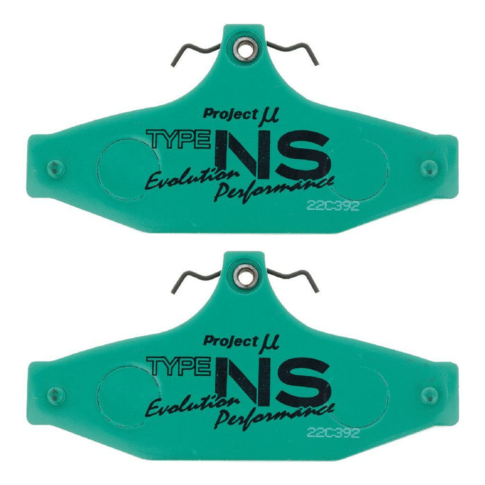 Project Mu NDB1376-NS-EP Street Performance Brake Pad Set