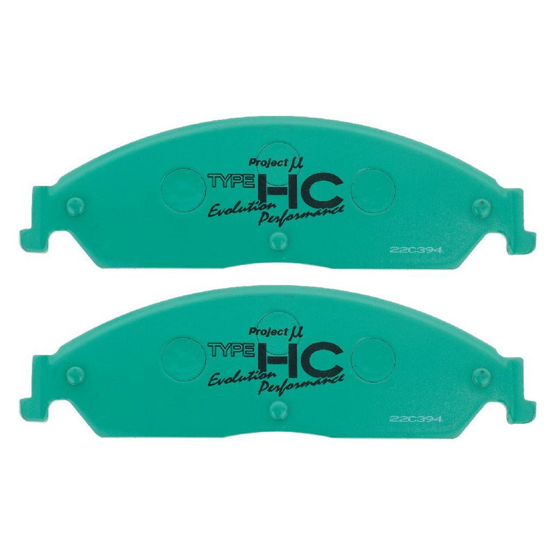 Project Mu NDB8205-HC-EP Sports Performance Brake Pad Set