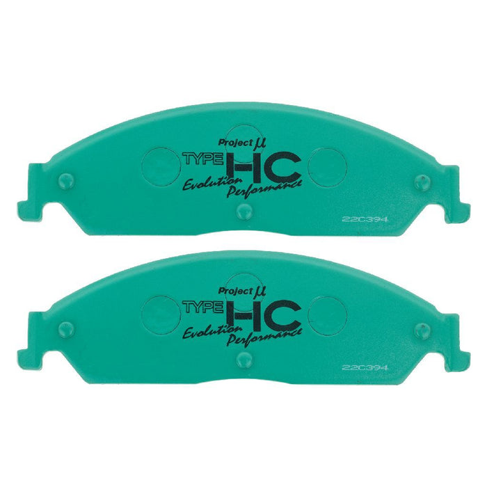 Project Mu NDB8205-HC-EP Sports Performance Brake Pad Set