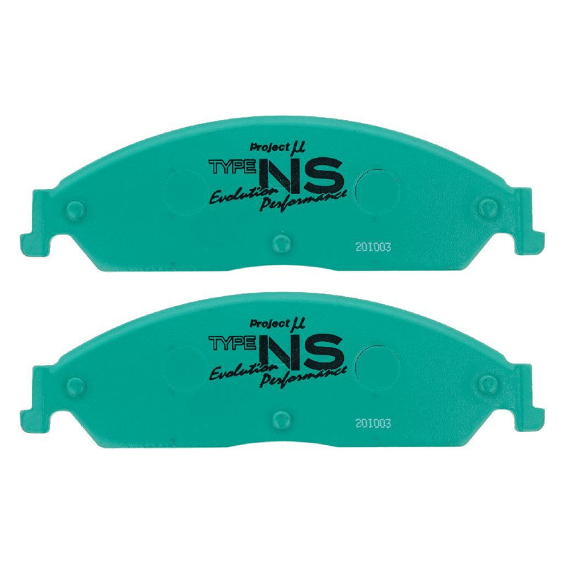 Project Mu NDB8205-NS-EP Street Performance Brake Pad Set