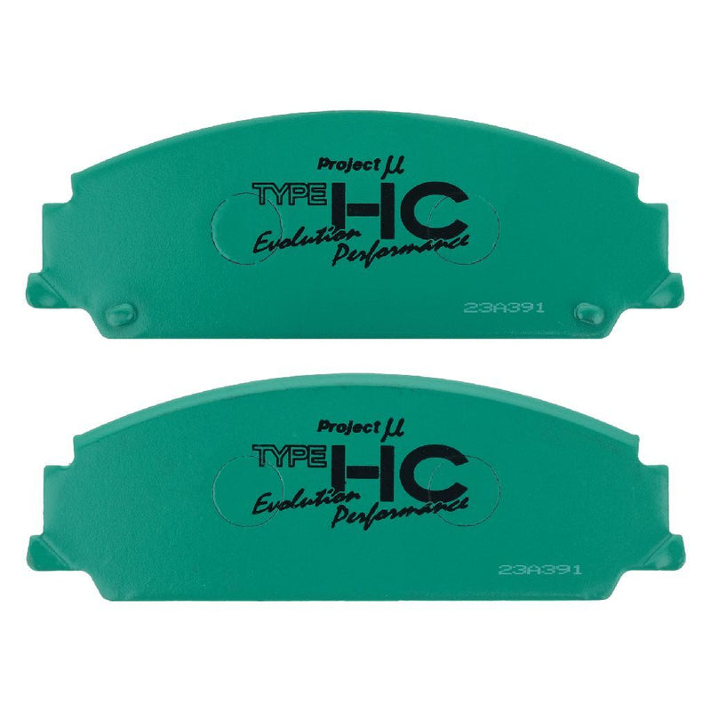 Project Mu NDB8344-HC-EP Sports Performance Brake Pad Set