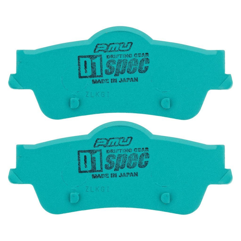 Project Mu NDB8345-D1 D1 Spec Brake Pad Set