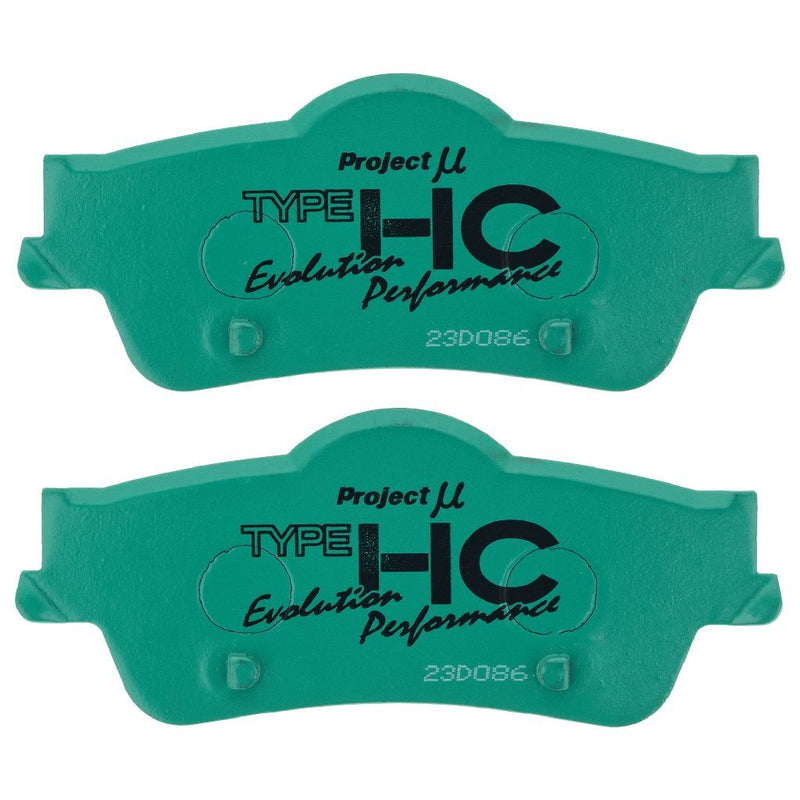 Project Mu NDB8345-HC-EP Sports Performance Brake Pad Set