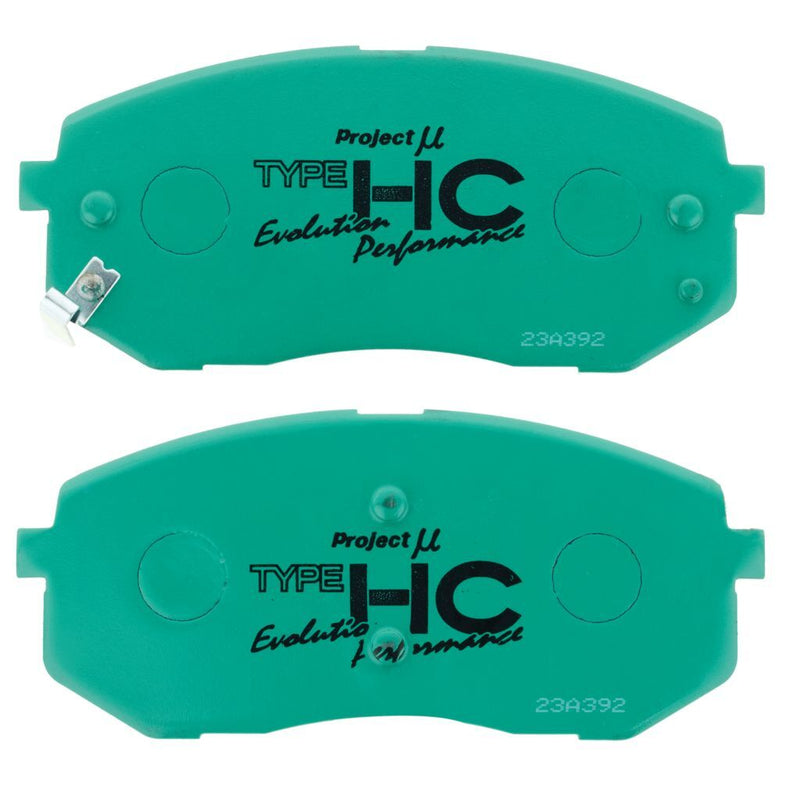 Project Mu NDB8461-HC-EP Sports Performance Brake Pad Set
