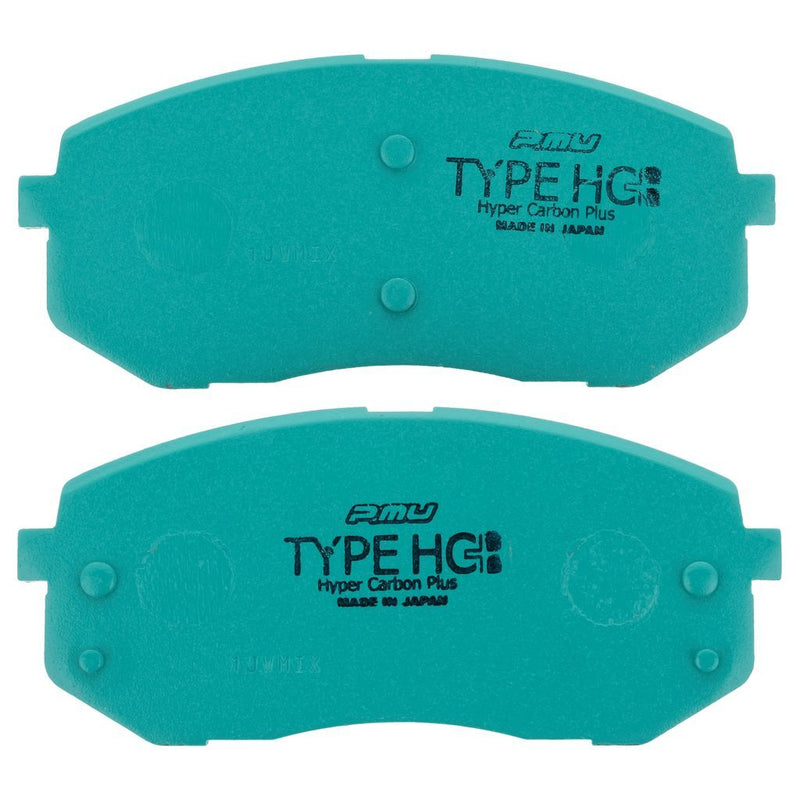 Project Mu NDB8461-HC+ Sports Performance Brake Pad Set