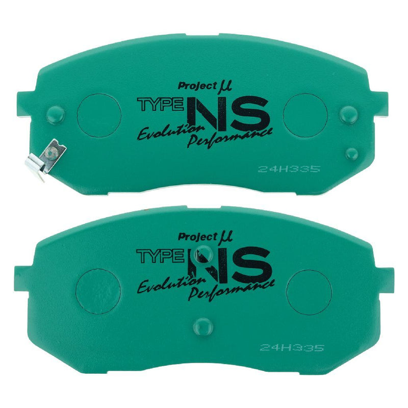 Project Mu NDB8461-NS-EP Street Performance Brake Pad Set