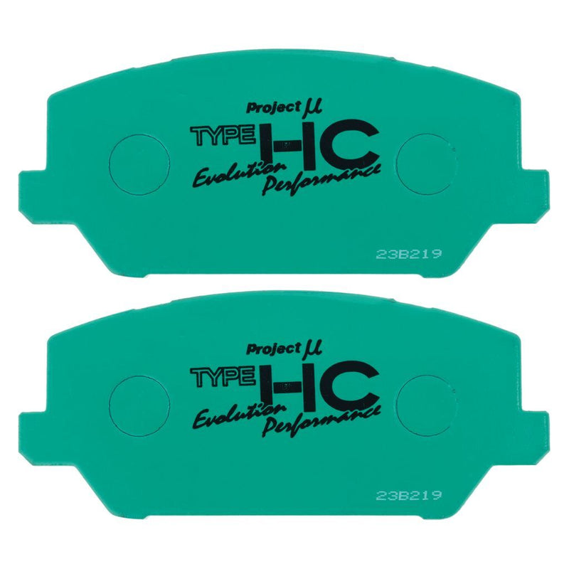Project Mu NDB8714-HC-EP Sports Performance Brake Pad Set