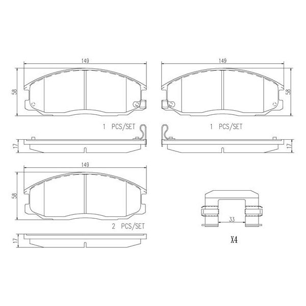 Brembo P30013N NAO Series Premium Ceramic Brake Pad Set Front