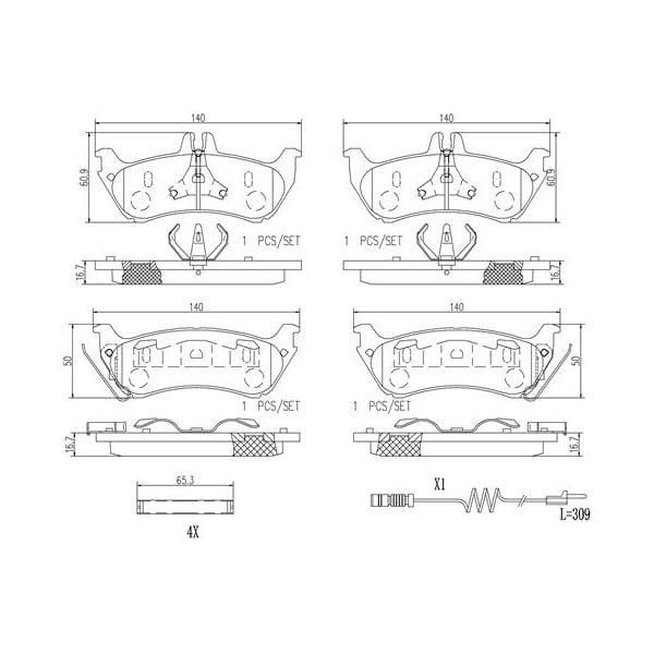 Brembo P50044N NAO Series Premium Ceramic Brake Pad Set Rear