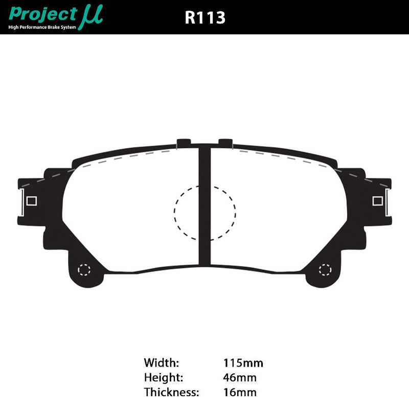 Project Mu PCR09-R113 Club Racer Brake Pad Set