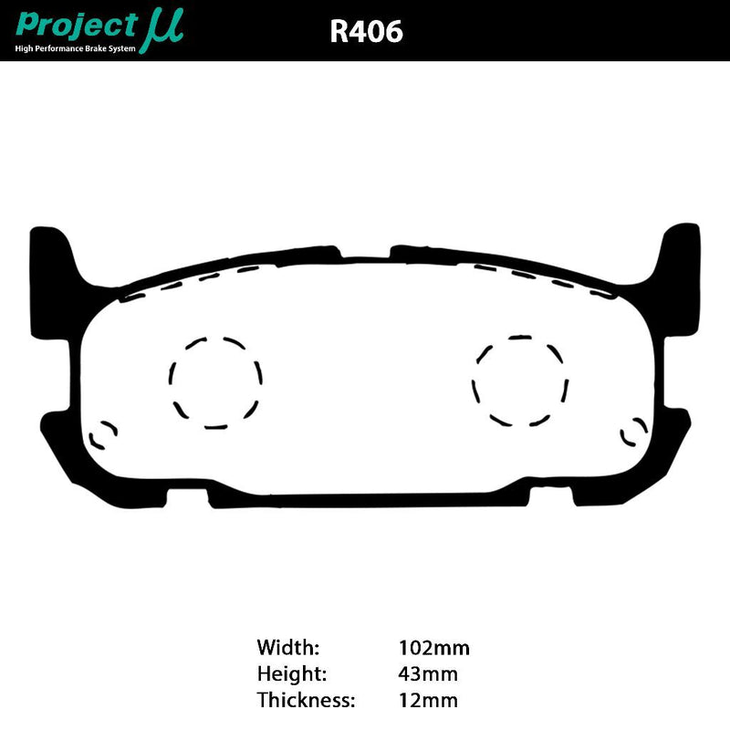 Project Mu PCR09-R406 Club Racer Brake Pad Set