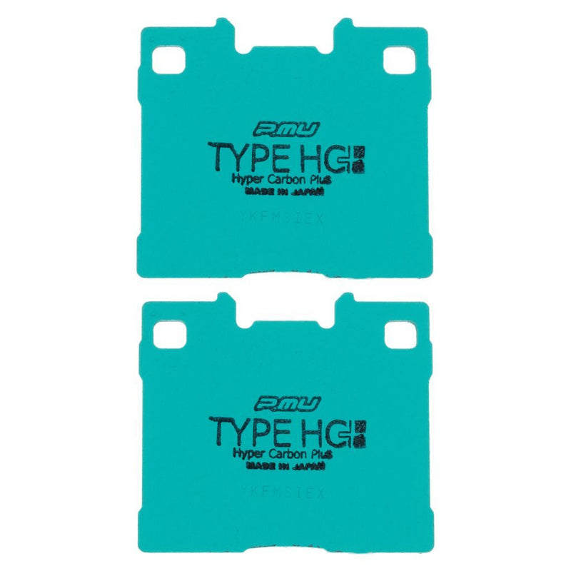 Project Mu R004-HC+ Sports Performance Brake Pad Set