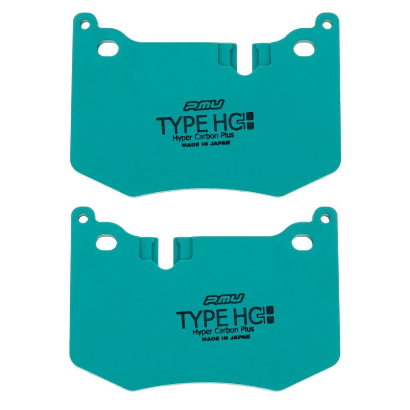 Project Mu R108-HC+ Sports Performance Brake Pad Set