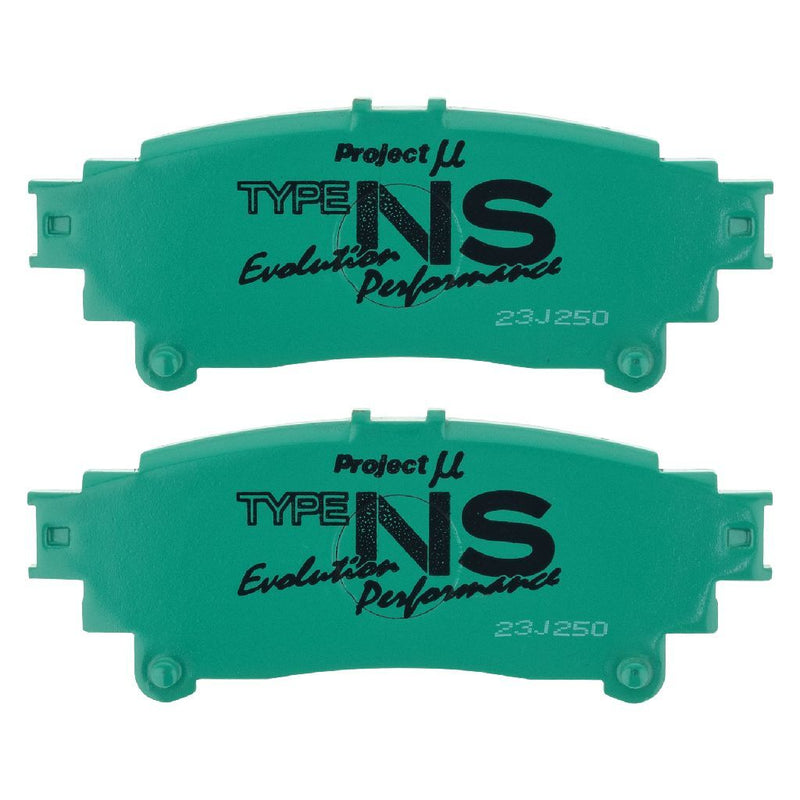 Project Mu R113-NS-EP Street Performance Brake Pad Set