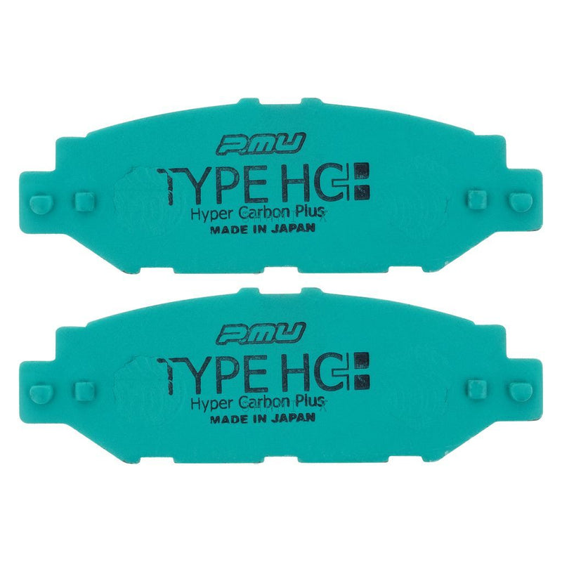 Project Mu R122-HC+ Sports Performance Brake Pad Set