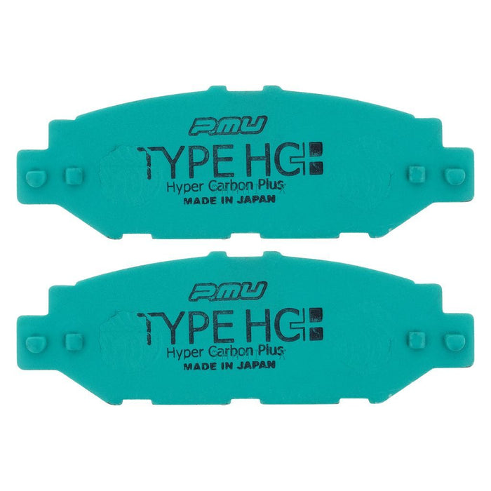 Project Mu R122-HC+ Sports Performance Brake Pad Set