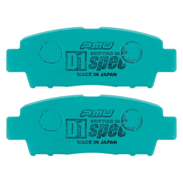 Project Mu R123-D1 D1 Spec Brake Pad Set