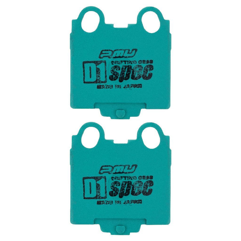 Project Mu R125-D1 D1 Spec Brake Pad Set