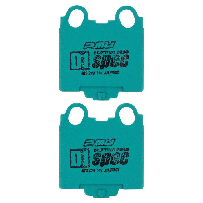 Project Mu R125-D1 D1 Spec Brake Pad Set