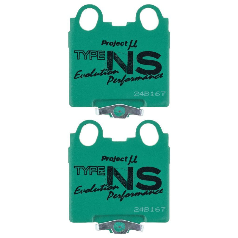 Project Mu R125-NS-EP Street Performance Brake Pad Set