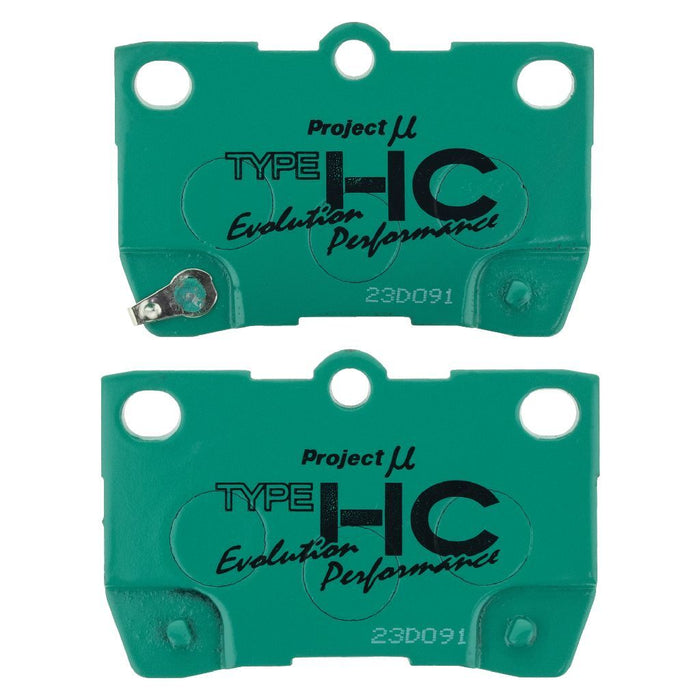 Project Mu R175-HC-EP Sports Performance Brake Pad Set