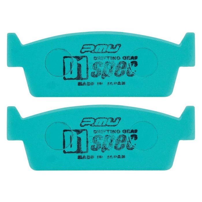 Project Mu R201-D1 D1 Spec Brake Pad Set