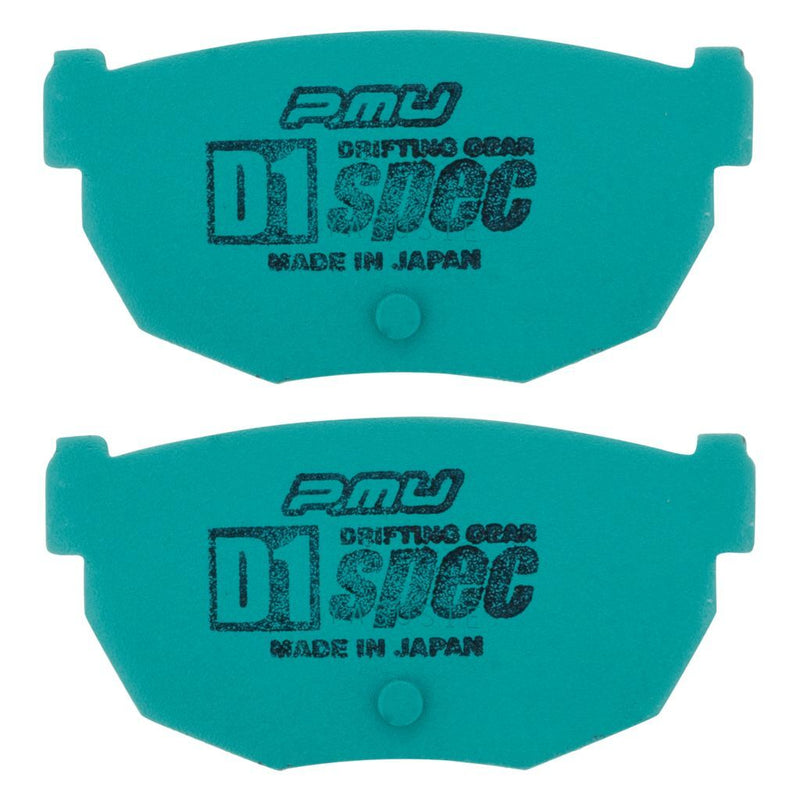 Project Mu R230-D1 D1 Spec Brake Pad Set