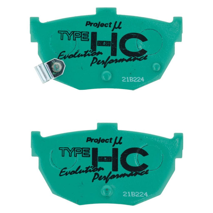 Project Mu R230-HC-EP Sports Performance Brake Pad Set